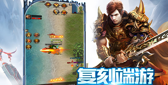 《冰雪点卡重制版》手游：连击吸血公式！每3次攻击提升5%转化率！(图3)