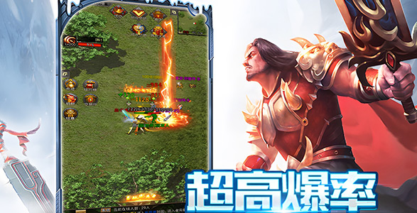 《冰雪点卡重制版》手游：战士冰纹铠甲格挡，冰封矿洞BOSS拉怪技巧(图2)